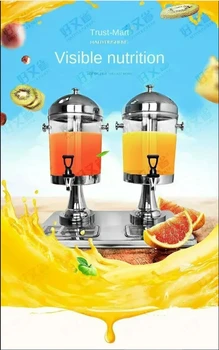 Distributore di bevande a tamburo per succo commerciale in acciaio inossidabile Macchina per bevande fredde self-service AK
