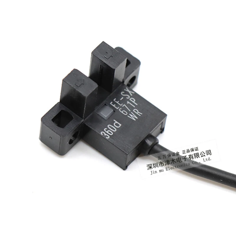 

For EE-SX671P-WR slot photoelectric sensor with wire PNP output
