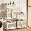 Multilayer Laundry Basket Household Dirty Clothes Storage Trolley Movable Rolling Laundry Cart Portable Bathroom Clothes Shelf 1