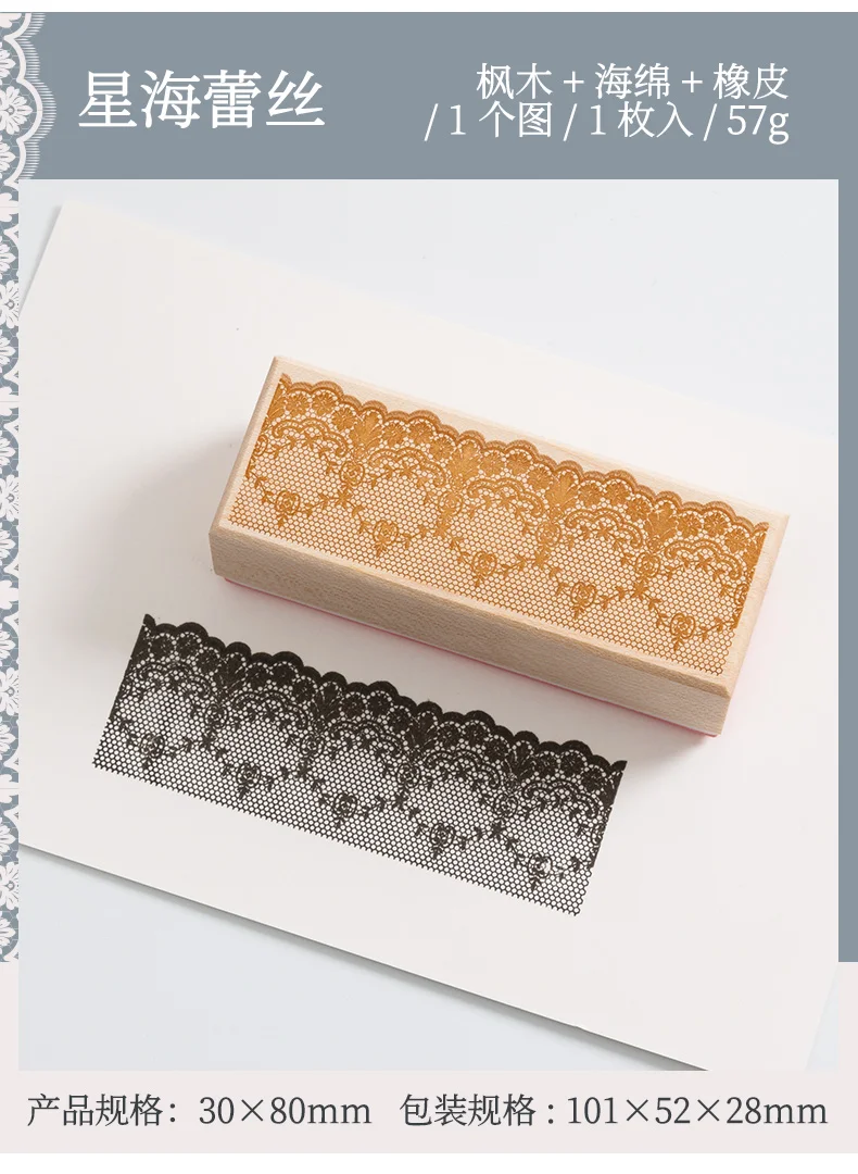 Yoofun kreative Spitze Holz stempel Journal liefert DIY-Karte machen Tagebuch Album Scrap booking Malerei Geschenk verpackung Retro-Siegel – Detail 17