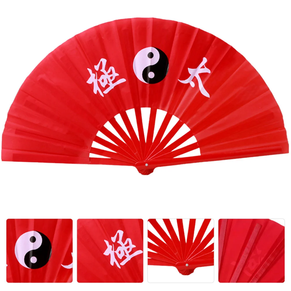 

Chinese Style Fan Decorative Hand Fan Tai Chi Dancing Fan Portable Fan Foldable Performance Fan