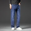 Large Size 40 42 44 46 Men's Loose Straight Jeans 2024 Spring New Business Casual Stretch Trousers Smoke Gray Denim Pants Male 3
