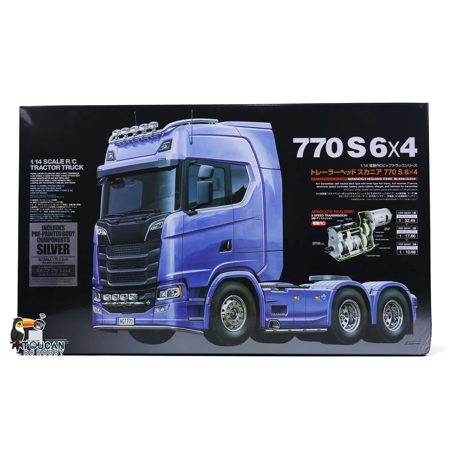 6X4 1/14 770S RC Tractor Truck 56373 Silver 3-speed Remote Control Painted Car Motor Model Kit Vehicle Toys for Boys 4