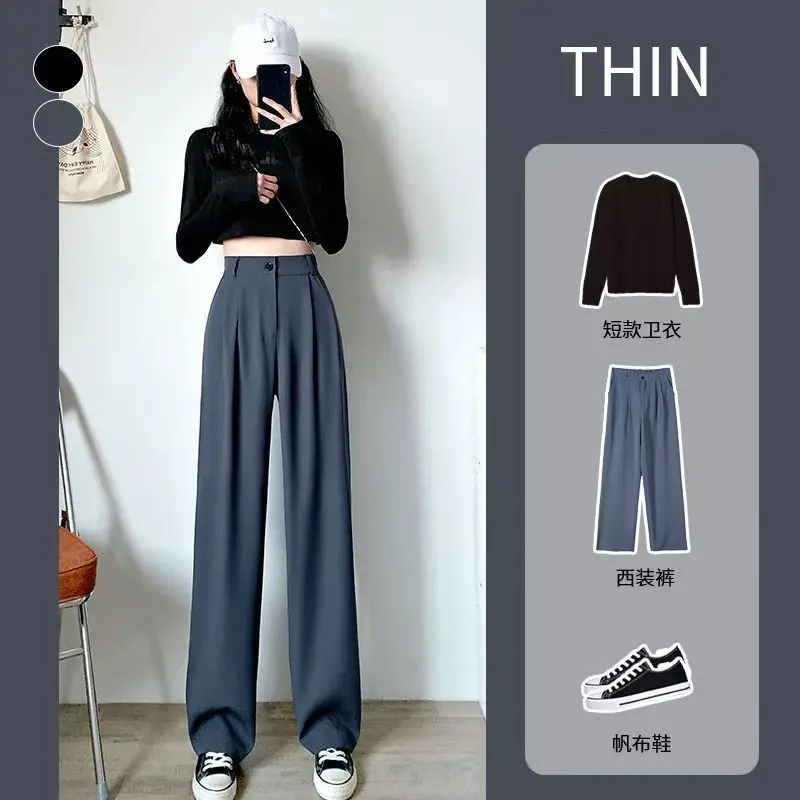 

Sale Summer Thin Black Womens Wide Leg Pants Loose High Waist Casual Trousers Korean Style Solid Office Lady Straight Suit Pants