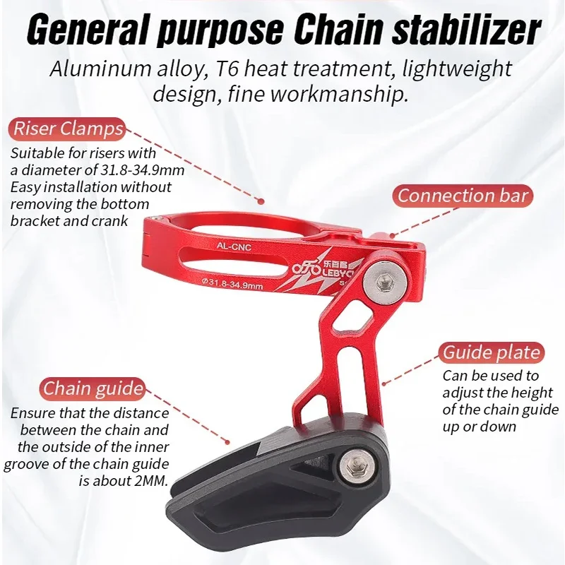 MTB Bicycle Chain Guide Drop Catcher 31.8 34.9 Clamp Mount Adjustable Mountain Gravel Bike Single Disc 1X System bicycle chain guide