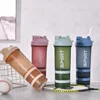 1-5PCS 500ML 3-Layer Sports Water Bottle Portable Leak-Proof Protein Shaker Cup for Outdoor Travel and Fitness Drinks