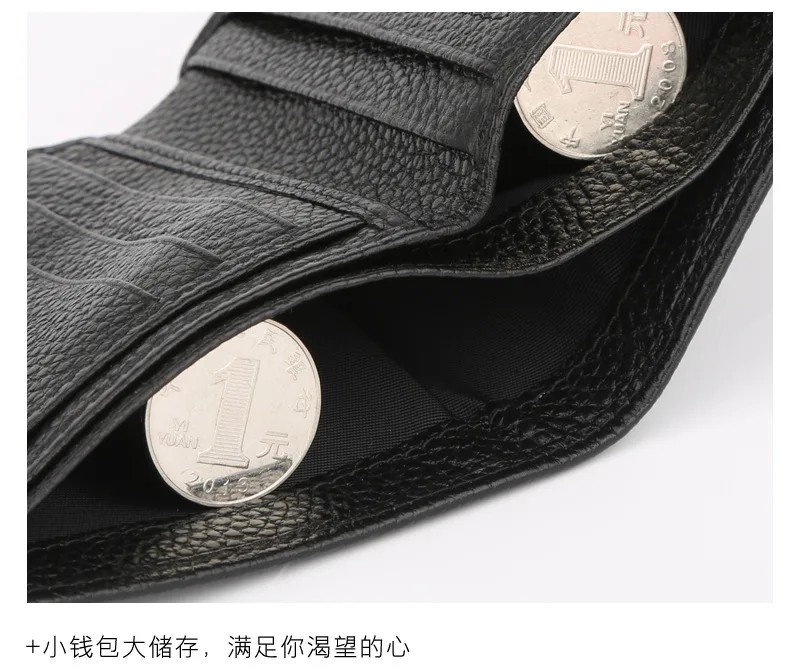 Men Classic Style Wallet Leather male coin purses Short gentleman money clip Card Holder Mini Men wallets