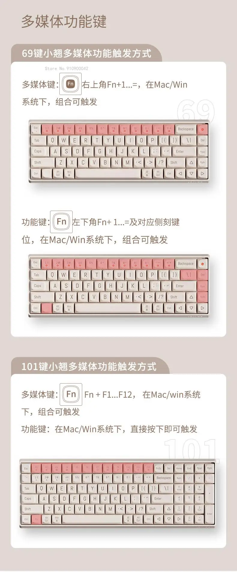 mini computer keyboard LOFREE Touch wireless mechanical keyboard bluetooth gaming home office red axis laptop tablet 68 and 100 keys gaming pc keyboard