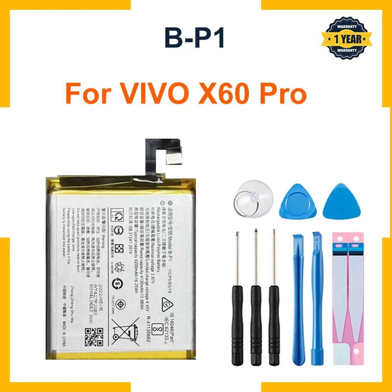

Новый 3,87 V 4200mAh B-P1 мобильный телефон аккумулятор для Vivo X60 Pro V2046