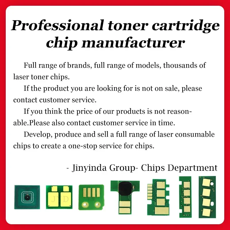 20K Universal Toner Chip for Lexmark MS510 MS610 MX510 MX511 MX611 printer 50F0U00 60F2X00 50F4U00 60F4X00 50F5U00 60F5X00 Chip