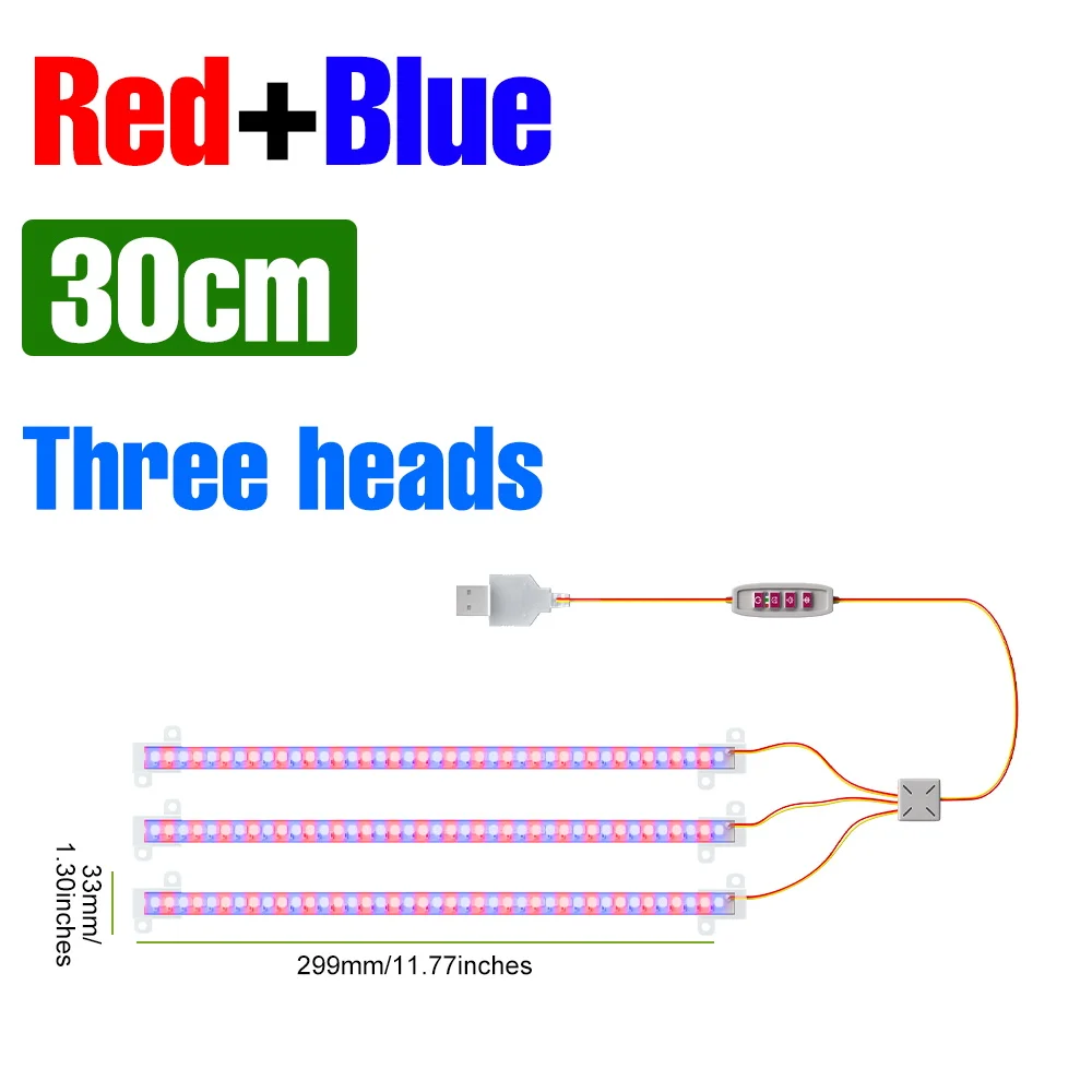30CM-3Pack-Red Blue