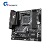 GIGABYTE GA B550M AORUS ELITE New Micro-ATX AMD B550 DDR4 4733(O.C.)MHz M.2 USB3.2 128G  Double Channel Socket AM4 Motherboard 4