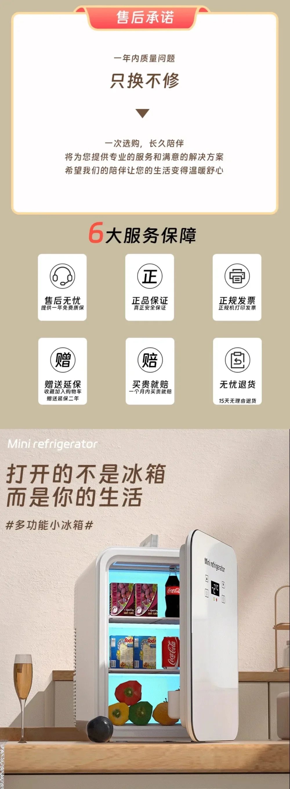 Slide image 38d3cdf8c60e407b9f3efc1d952c952e