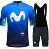 M Cycling Jersey 2025 Pro team Set Short Sleeve Espana Clothing Men Road Bike Shirt Suit Bicycle bib Shorts MTB Wear Maillot 2