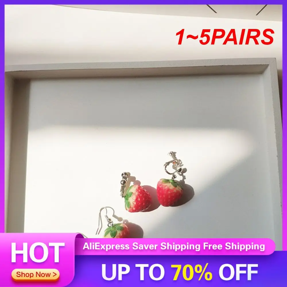 

Серьги-гвоздики в виде клубники из смолы, 1-5 пар