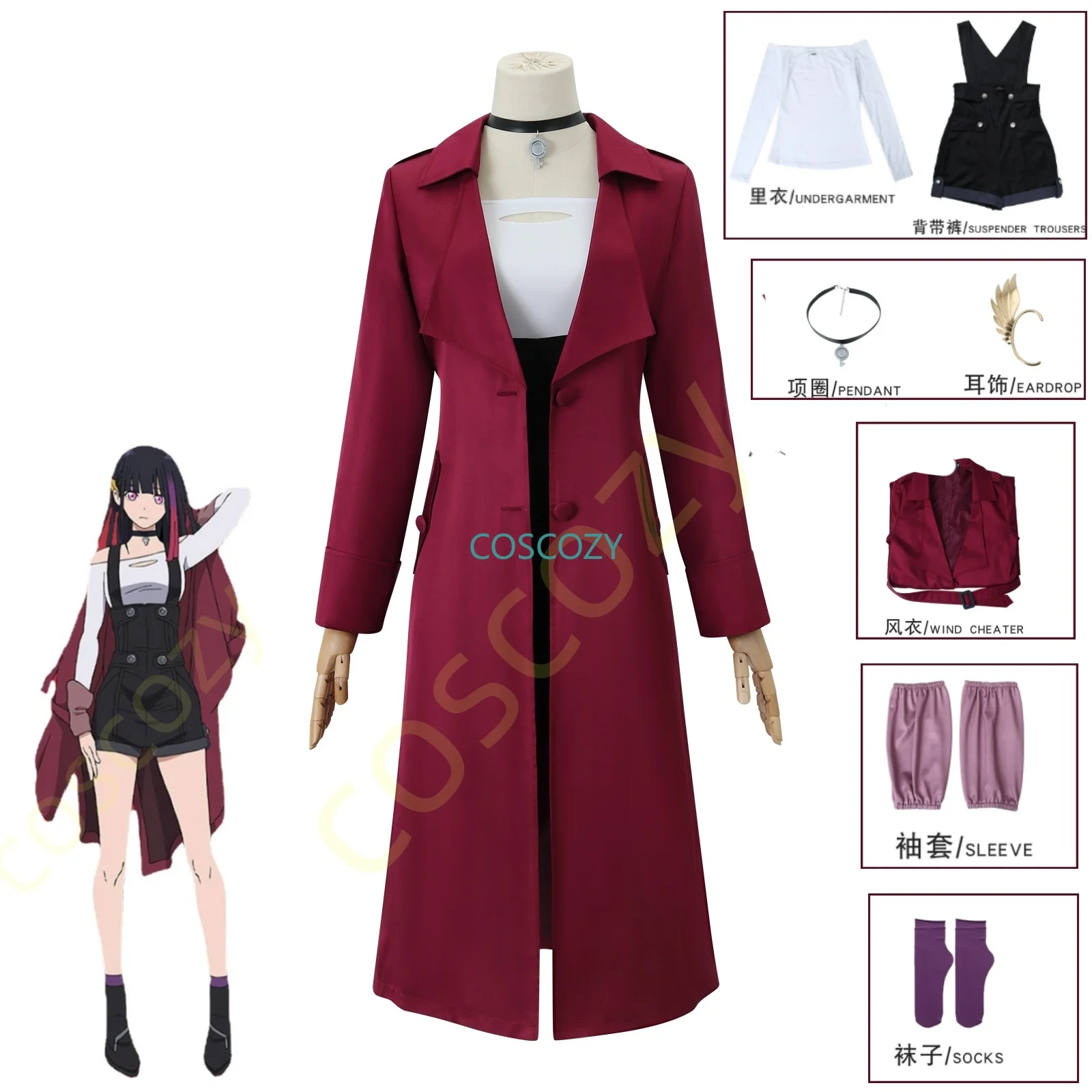 

Anime Rouge Redstar Cosplay Costume COSPLAY Metallic Rouge Vest Shorts Jumpsuit Socks Sleeves Earwear Jacket Necklace Uniform