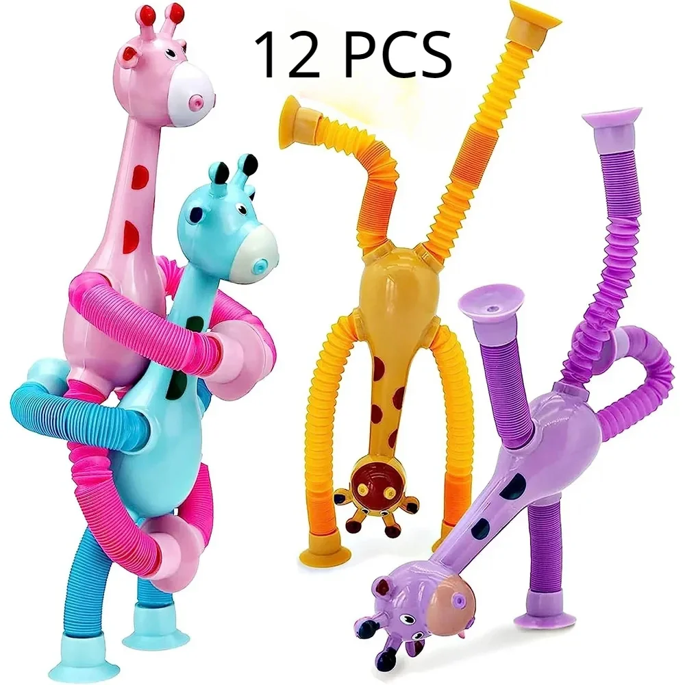 Fidget Toys 12 PCS Telescopic Suction Cup Giraffe Toy Pop Tubes Fidget Toys Shape Changing Tubes Sensory Toys Funny Gift for Kids Boys Girls