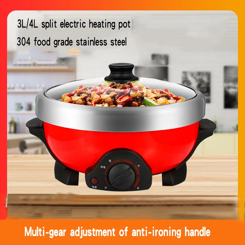 4L Electric Hot Pot Household Multi-function Split Removable Washable Large  Frying Fasting Heating Non-stick Multi Accessories