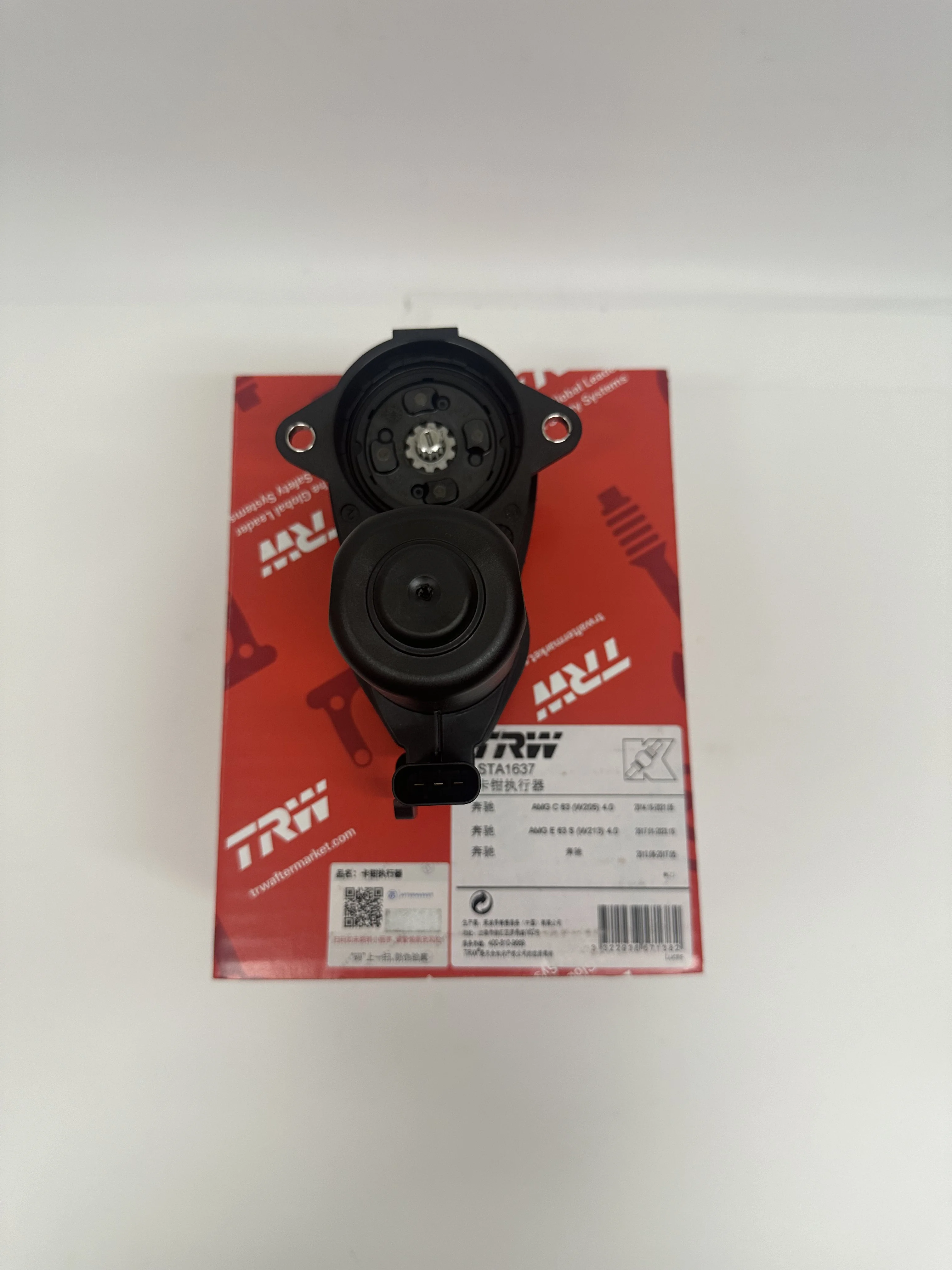 2229063801, the new apply to the Benz GL-class GLE-CLASS GLS-class W166 W222 electronic handbrake actuator