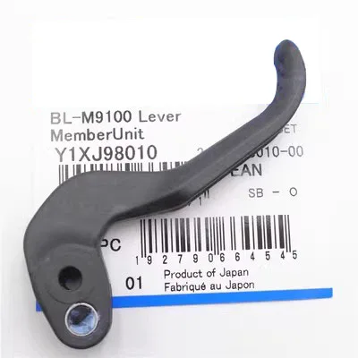 シマノ　XTR BL-M9120 油圧ブレーキレバー左右セット SHIMANO ( シマノ ) ブレーキレバー（油圧式） BL-M9200 XTR ブレーキ