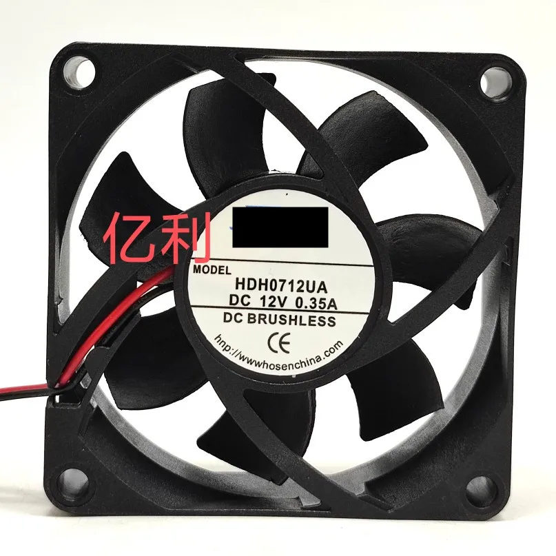 

HDH0712UA DC12V 0.35A Two Lines Cooling Fan
