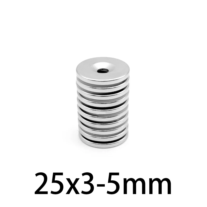 초강력 소형 원형 NdFeB 네오디뮴 자석, 영구 자석 디스크, 25x3mm 구멍, 5mm, 25x3mm, N35