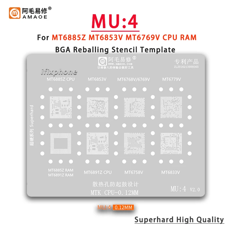 Amaoe MU1-5 BGA Reballing Stencil For MT6885Z MT6853V