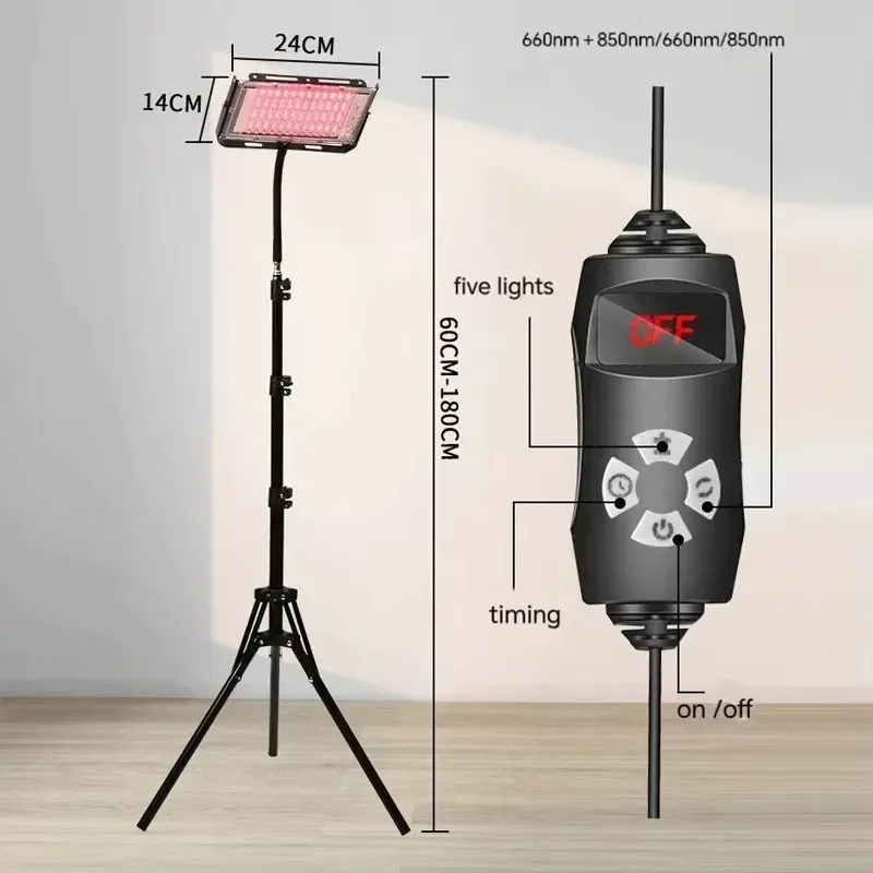 Red Light Therapy Lamp Infrared Light Therapy Red Light Device with Adjustable Stand  660nm 850nm Light Device for Body Skincare