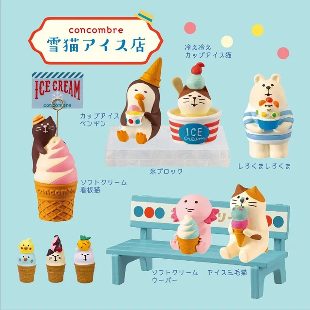 Zakka 아이스크림 트럭 몬스터 초콜릿, 시원한 민트 팝시클 콘 고양이, 귀여운 스노우 몬스터, 창의적인 미니어처 장면 장식, 여름