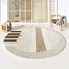 Modern Round Living Room Carpet Minimalist Abstract Striped Bedroom Carpets Creative Art Home Decoration Rug Plush Soft Rugs 양탄자 2