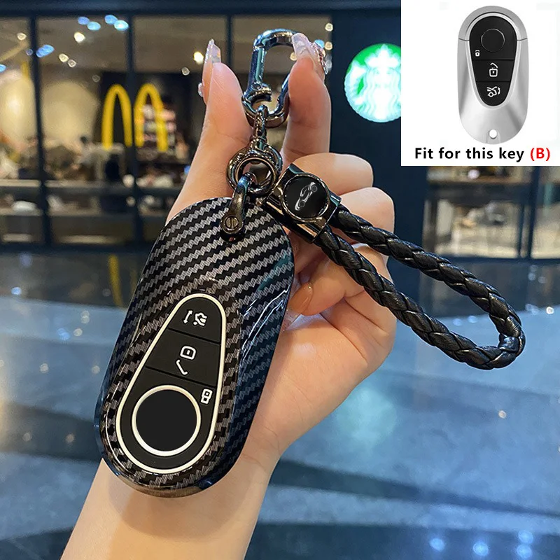 ABS Carbon Fiber Car Key Case Cover Shell in Sleek Black Finish