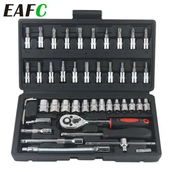 46/53Pcs Socket Tool Kit 1