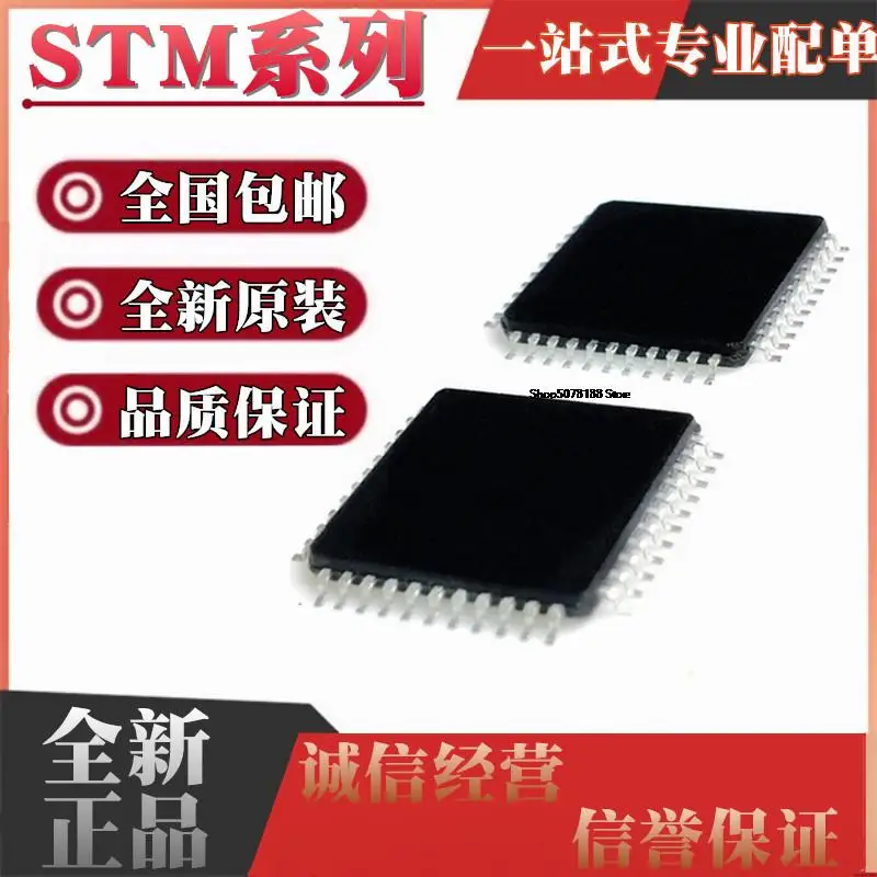 

5pieces ATMEGA32A-AU 32U4 16AUR ATMEGA16L-8 16A 162V--16 QFP44
