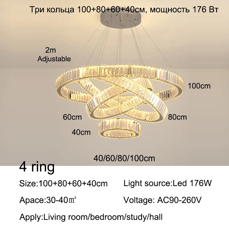 A D100 80 60 40cm