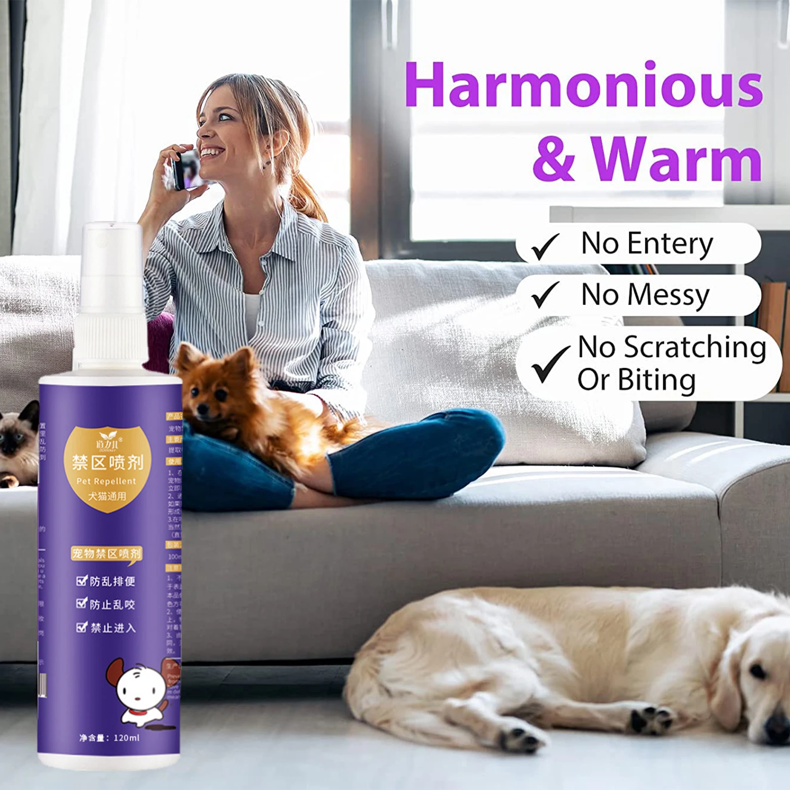 Cat Spray For Scratching Natural Anti-scratch Furniture Protector Spray Pet Supplies To Prevent Biting On Carpets Sofa Or Other