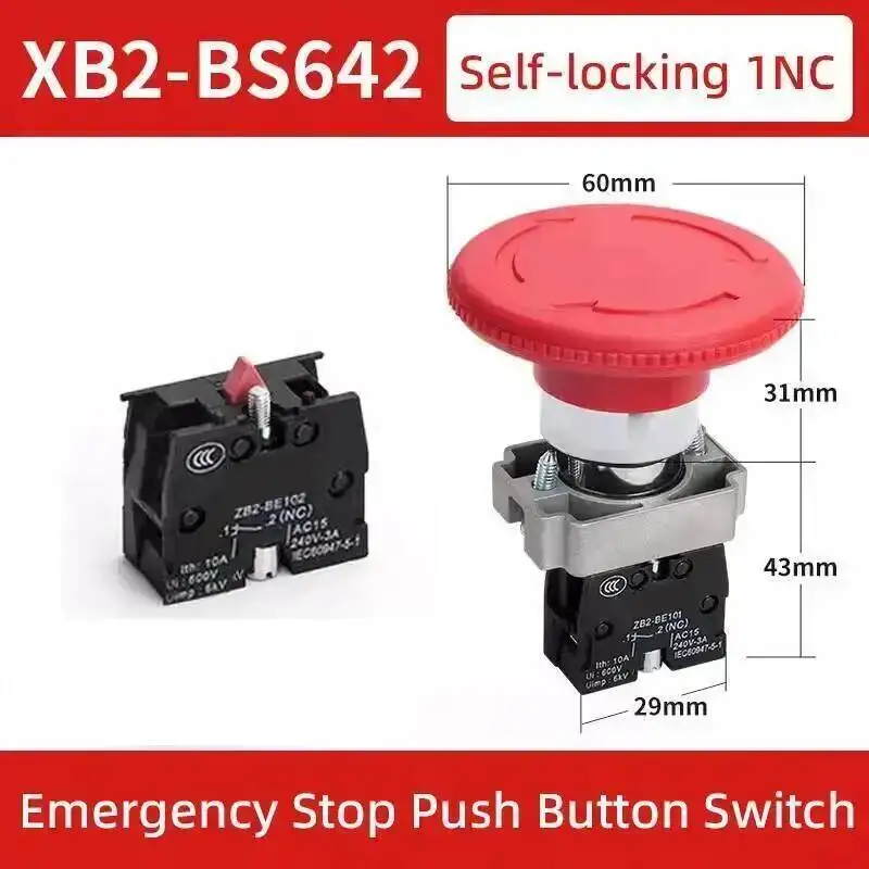 BS642大头60mm-1NC.jpg