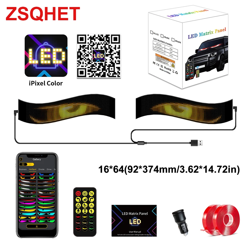 2pcs 16x64LED Set