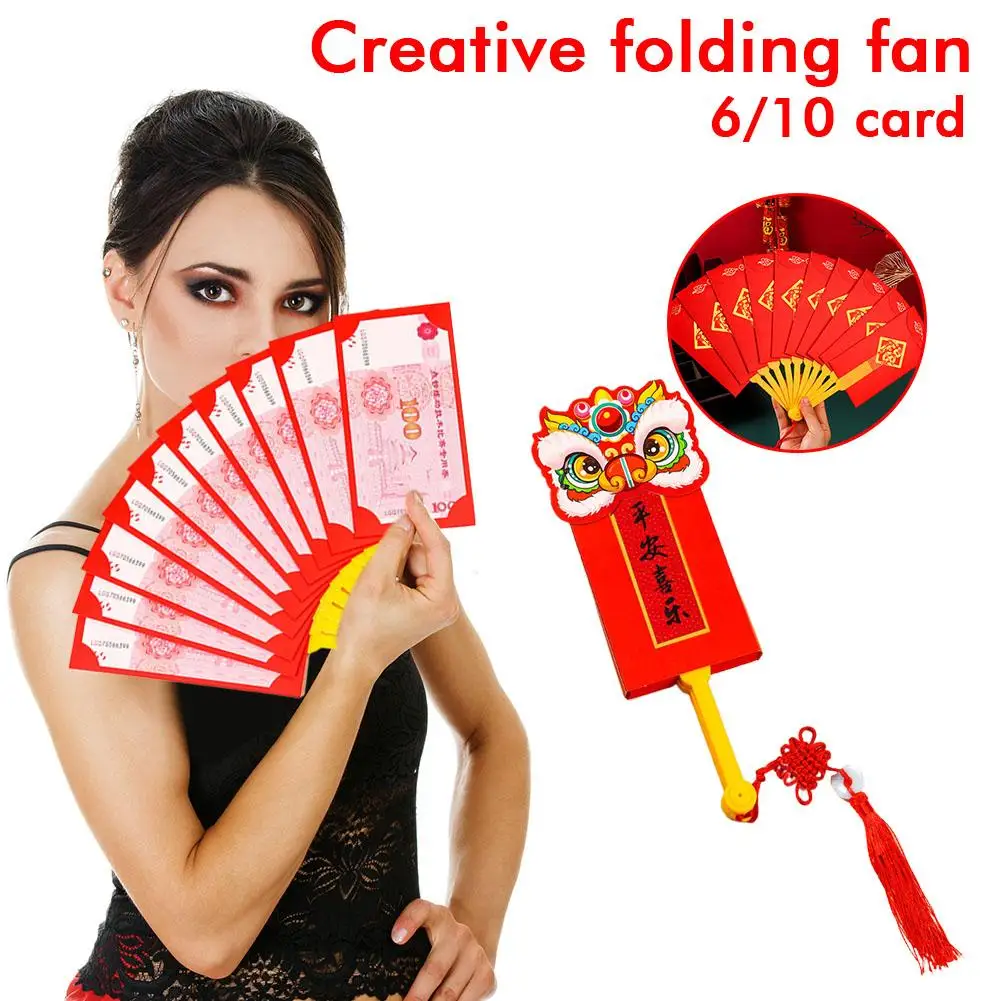 Red Paper New Year Fan Shaped Envelope for Gift Money