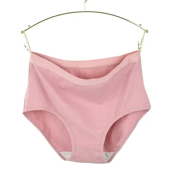 ملابس داخلية نسائية قطنية مقاس كبير بخصر مرتفع بدون درزات ملونة 12