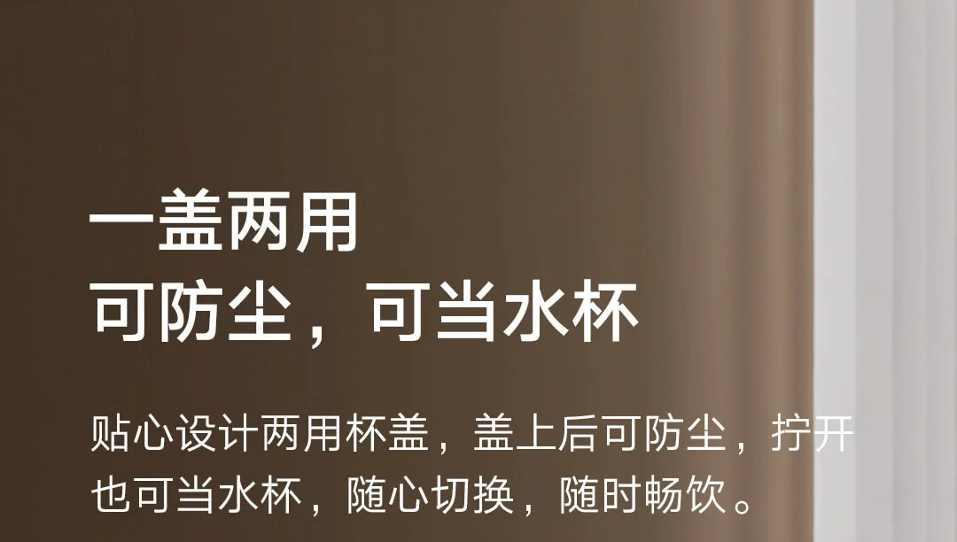 Xiaomi Mijia Big Belly Thermos Flask 1L