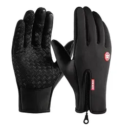Enhanced Outdoor Cycling Gloves - M (Black)