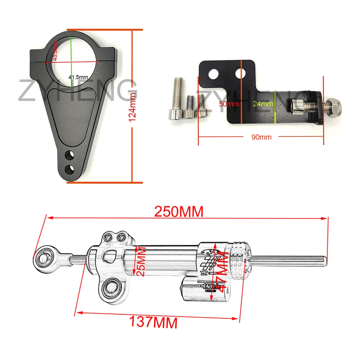 Electric Scooter Directional Steering Damper Bracket For Inxing V7 Part Universal Motorcycle carbon fibre Steering Damper