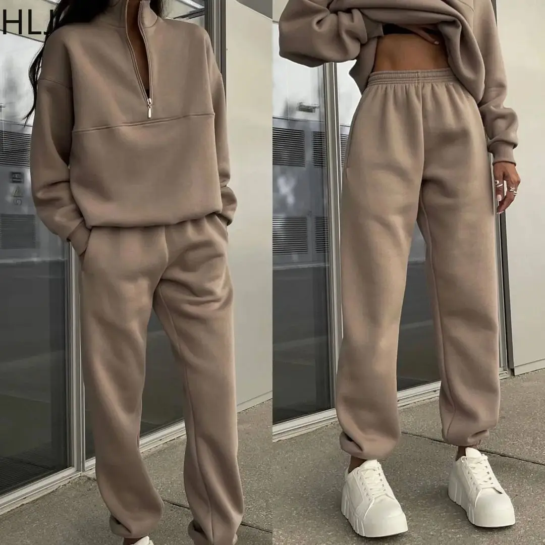 HLJ Fashion Streetwear Women Zipper Long Sleeve Loose Top And Jogger Pants Two Piece Set Casual Female Solid Sporty 2pcs Outfits