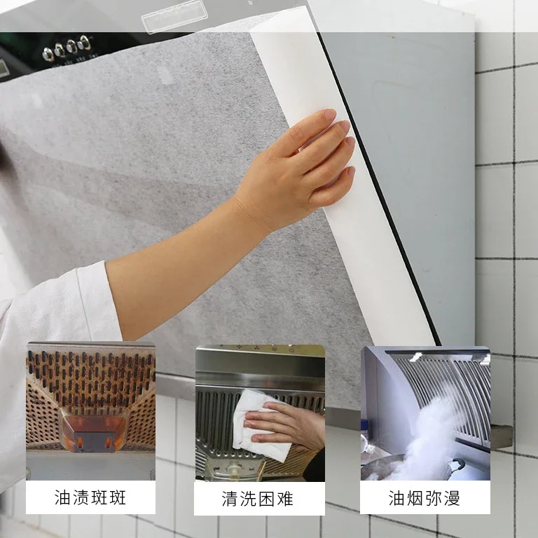 Description Picture 6 of itemRange Hood Filter Paper Disposable Kitchen Hood Oil Absorption Paper 10m Cuttable Non-woven Filters Cooker Hood Extractor Tools