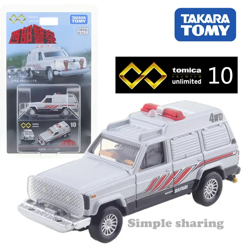 

Takara Tomy Tomica Premium Unlimited 10 Seibu Keisatsu Safari 4WD модель автомобиля из металлического сплава