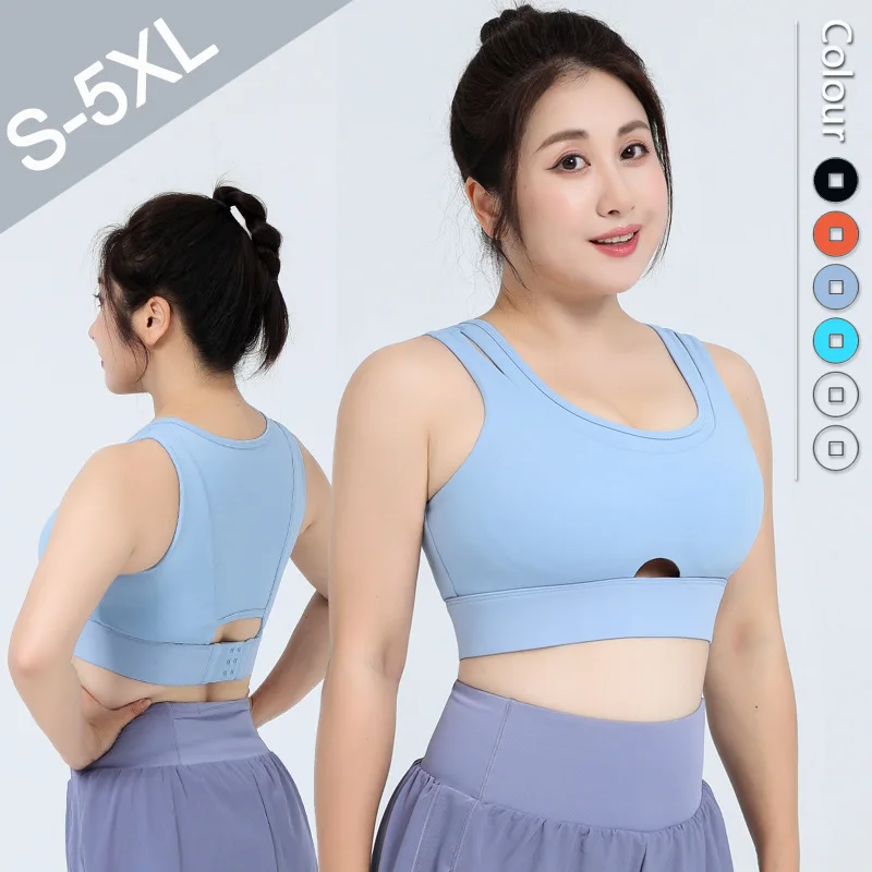 Женские Бесшовные бюстгальтеры размера плюс