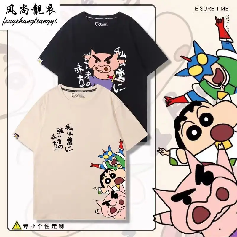 

Kawaii аниме мультфильм оверсайз хлопковая Футболка Щенок Crayon Shin-Chan летняя Милая футболка Shin-Chan удобный креативный подарок для девушки