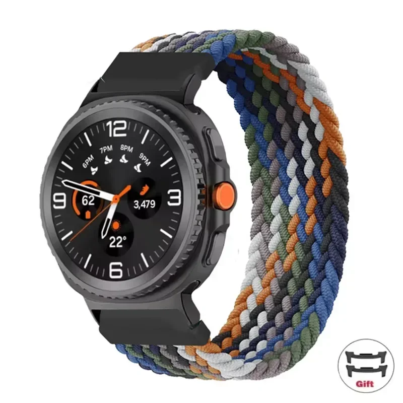 Braided Solo Loop Sport Fabric Strap