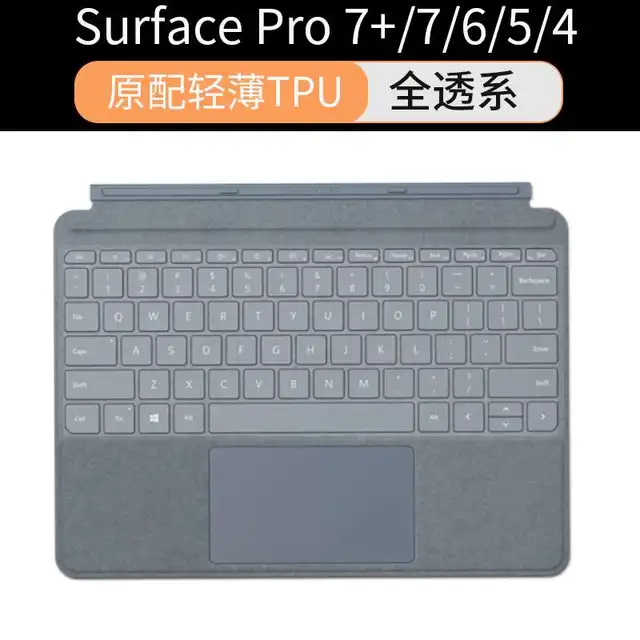 surface go type cover タイプカバー US Ice Blue Microsoft