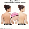 1/2pcs Sheet Exfoliating Bath Towel Bath Stretchable Back Full Body Scrub Towel Super Absorbent Scrub Towel Bathroom Supplies 4